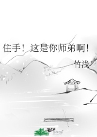 被加好友过于频繁什么时候才能通过