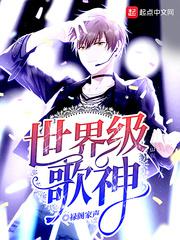 特摄联盟