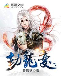 男主缠着女配爱hhh