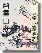 人间温暖电影免费观看完整版