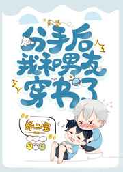 狗艹人