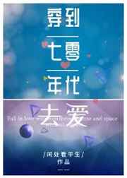 hbf小组小君系列种子