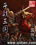偷窥无罪下载