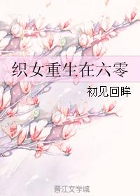 山西消防