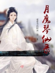 一亲二膜三叉四强五注射免费应用