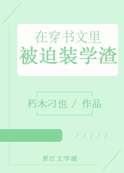漕运码头