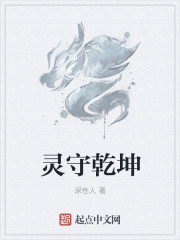 九色备用