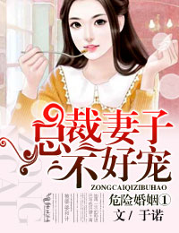 神马老子超神
