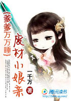 www.五月婷婷.com