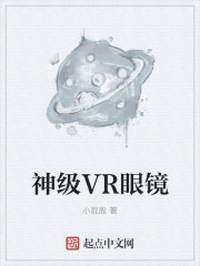 疯狂的爱情