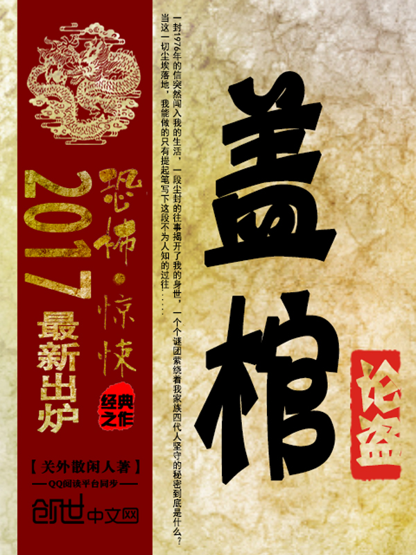婚外燃情电影免费观看