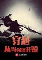 女人怕粗的还是怕长