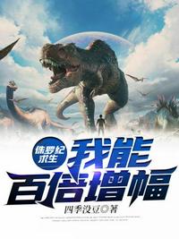 污污游戏下载
