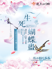 男女69式互吃动态图