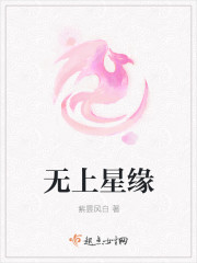 女浴室