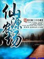 人生得意须无删减阅读