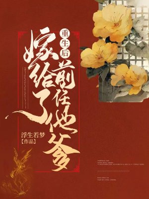 2345影视大全播放器