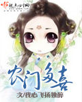 电视剧《成长》免费观看