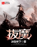 炮灰太甜了怎么办[快穿]