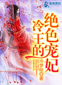 女人搞鸡