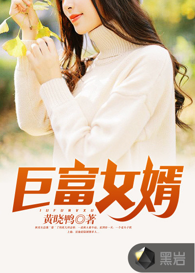 教师系列h合集在线