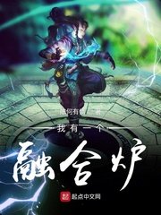 翁公吮她的花蒂
