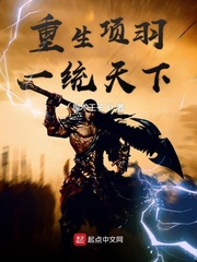新铁血战士下载