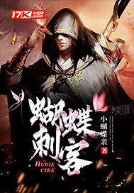 亚洲a区