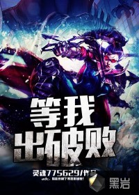 十九岁日本免费完整版观看