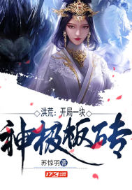 神枪之出生入死电视剧全集免费观看