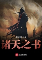 黄色男人的天堂