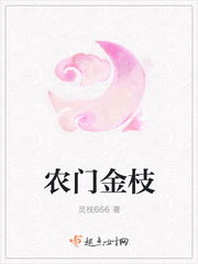 虎吼