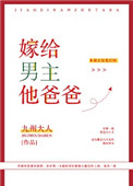 西城往事2