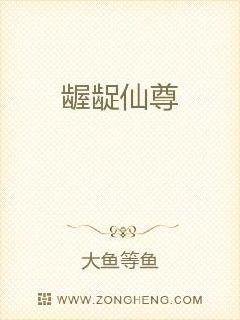 夺爱的滋味韩漫