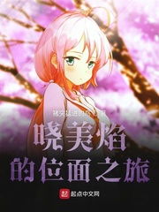 雷伊技能