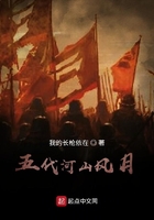 卢甘斯克人民共和国