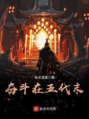 丰满岳乱妇在线观看