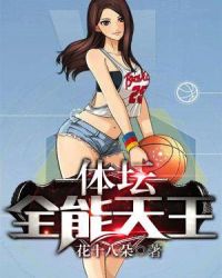 男女一级做片a性视频