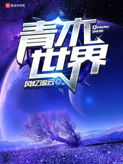 草比网站
