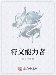 老师叫我下面含着精子去上课