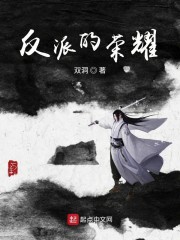 草民电影网手机版