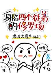 jizzjizz亚洲女人