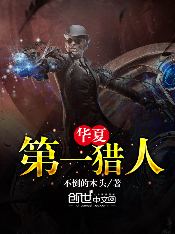 重生红色年代大结局