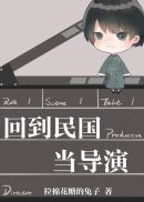 亮剑精校版txt完整版