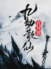 猪蜜蜜视频