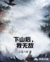 聊刺激的不封号的聊天免费