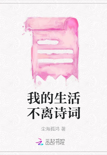 70老太肥大BBWBBW高清