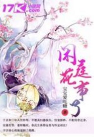 自己安慰自己的视频教程