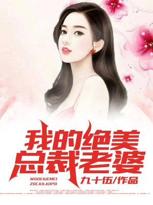 求生之路电影