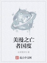 福艳之都市后宫未删节